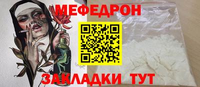 кокаин колумбия Ликино-Дулёво