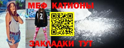 гидропоника Ливны