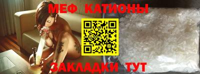 гидропоника Ливны