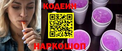 гидропоника Ливны