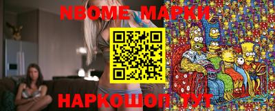 экстази Малоярославец