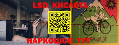 кокаин колумбия Ликино-Дулёво