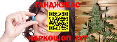 экстази Малоярославец