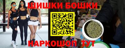mix Ртищево