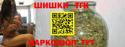 хмурый Малгобек