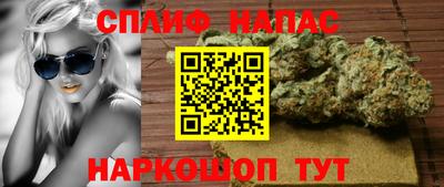 кокаин VHQ Ростов Великий