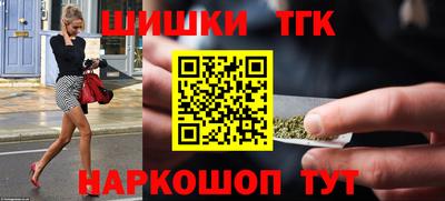 кокаин колумбия Ликино-Дулёво