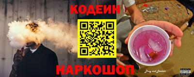 кокаин колумбия Ликино-Дулёво