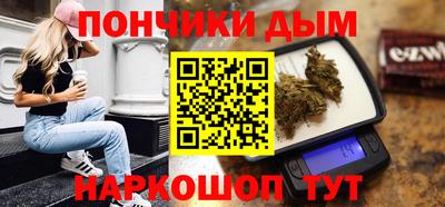 хмурый Малгобек