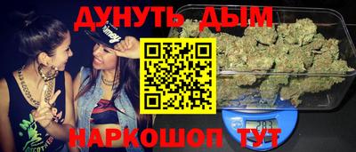 альфа пвп Лесосибирск