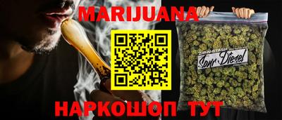 экстази Малоярославец