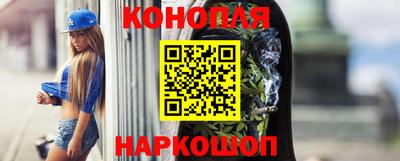 гидропоника Ливны