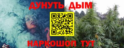mix Ртищево
