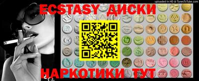 кокаин колумбия Ликино-Дулёво