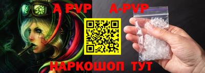 кокаин колумбия Ликино-Дулёво