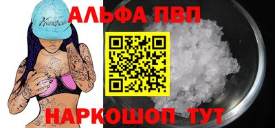 хмурый Малгобек