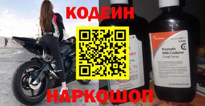 дурь Ростов-на-Дону