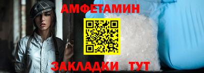 кокаин колумбия Ликино-Дулёво