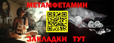 кокаин VHQ Ростов Великий