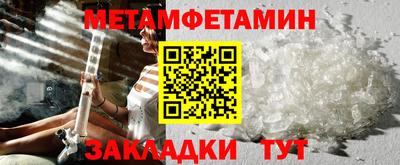 кокаин колумбия Ликино-Дулёво