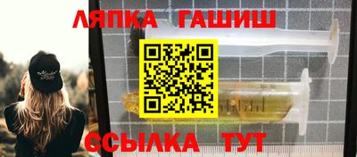 кокаин колумбия Ликино-Дулёво