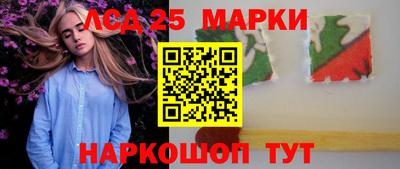 экстази Малоярославец