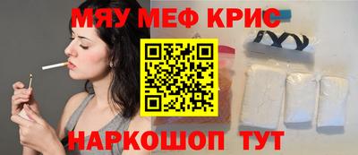 кокаин колумбия Ликино-Дулёво