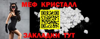 гидропоника Ливны