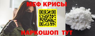 дурь Ростов-на-Дону