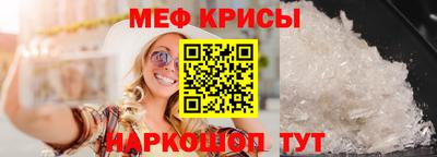 альфа пвп Лесосибирск