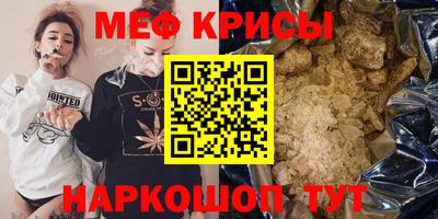 гидропоника Ливны