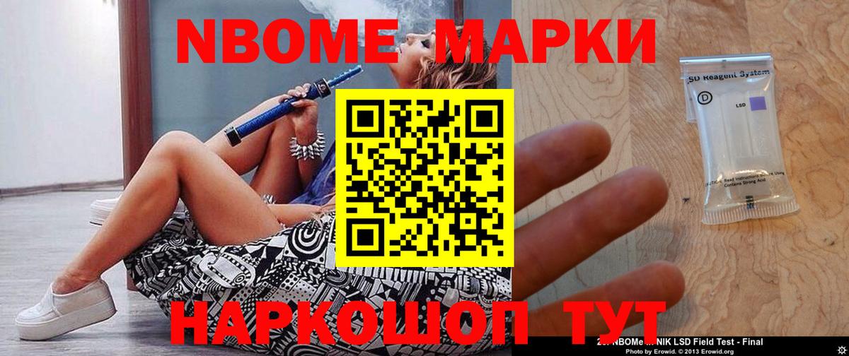 Лсд 25 экстази ecstasy  Вход с VPN  LSD-25 экстази ecstasy  Ефремов 